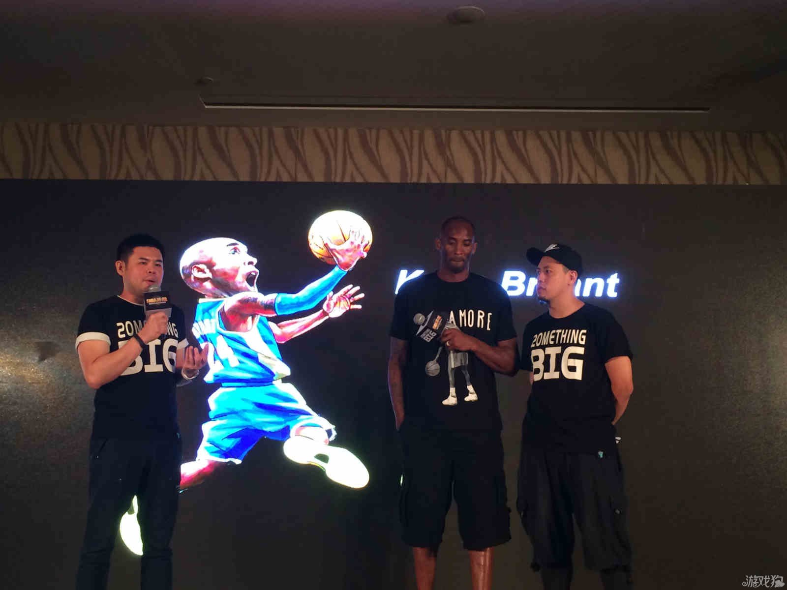 竟是谁