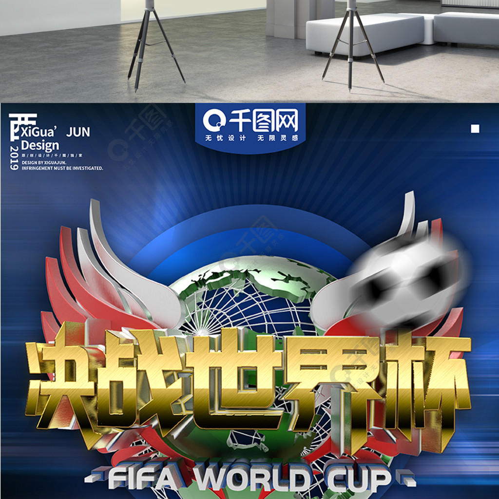 明特长布鲁