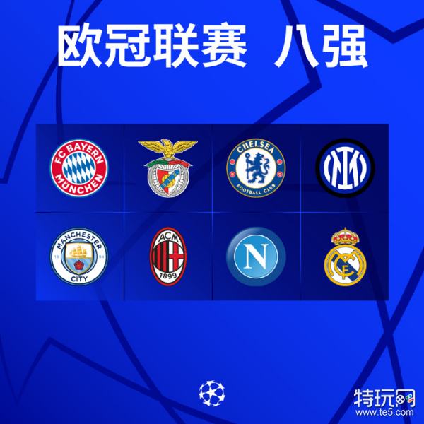 理时间