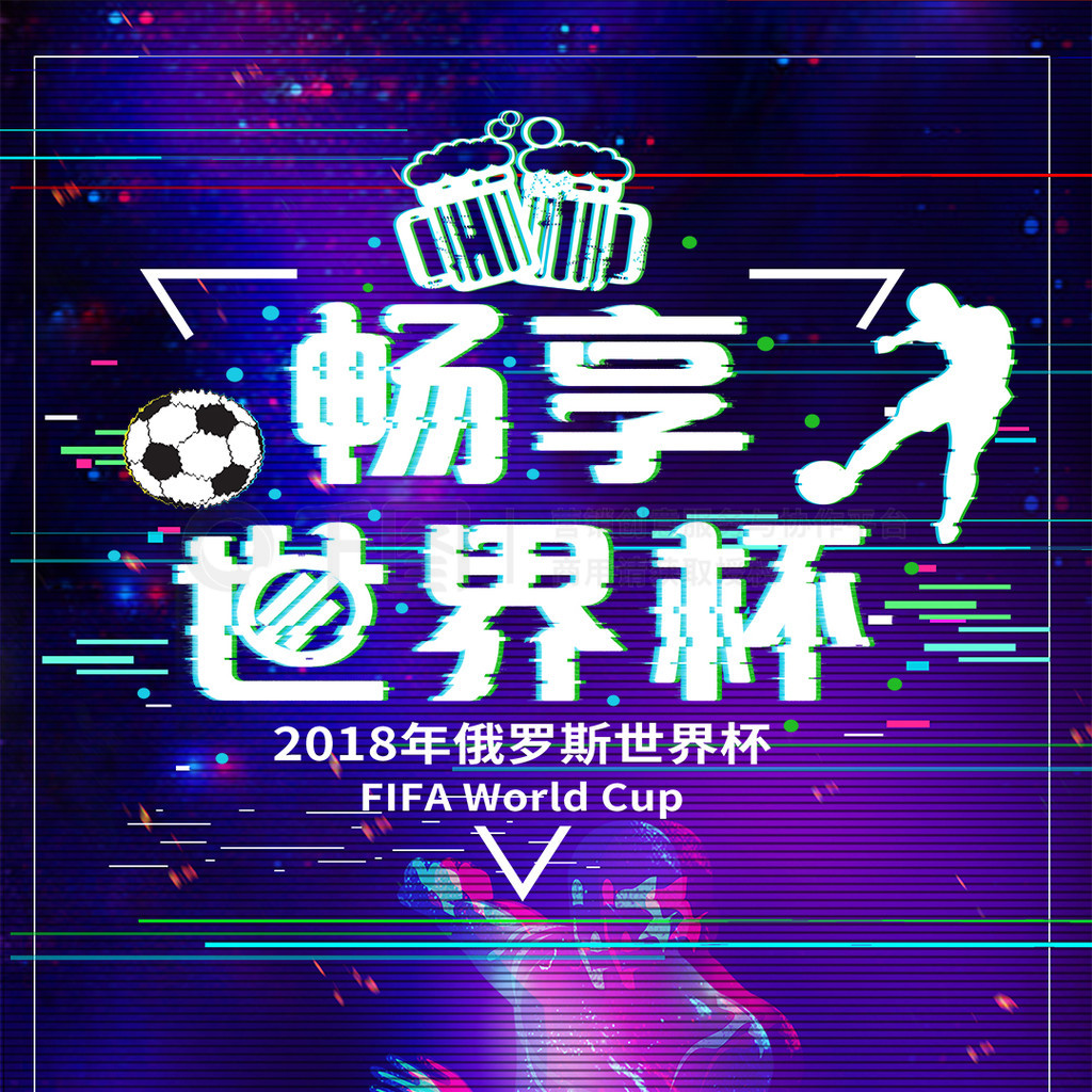 细节