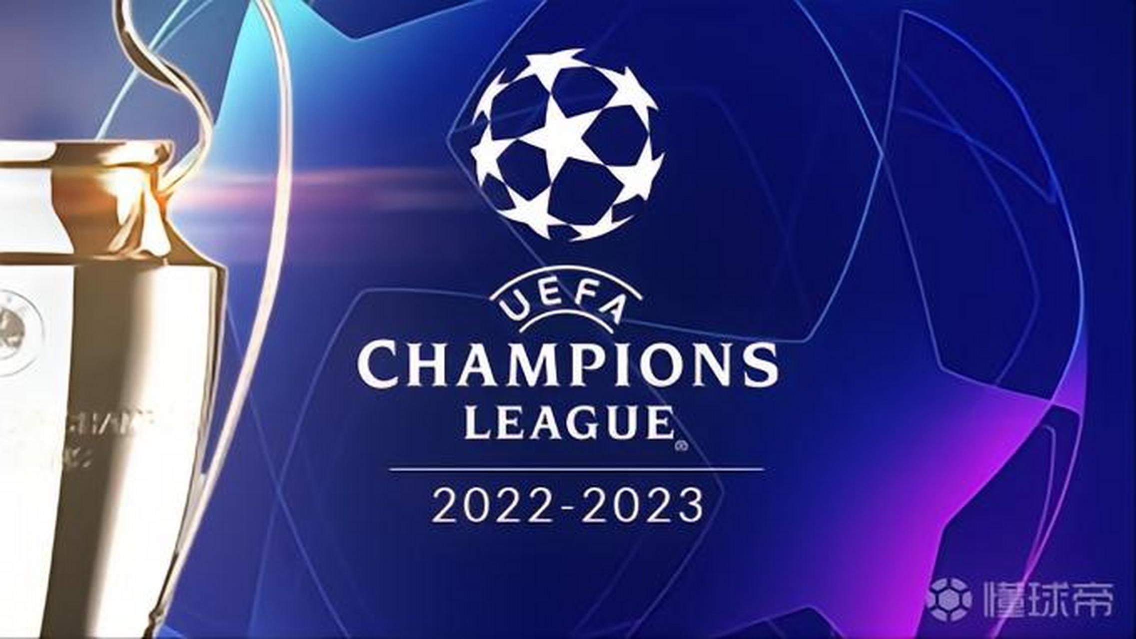 企图通过高 企图通过高