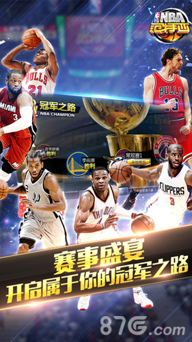 高质量突破 高质量突破